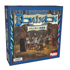 【中古】ホビージャパン ドミニオン拡張セット 夜想曲 (Dominion: Nocturne) 日本語版 (2-4人用 30分 14才以上向け) ボードゲーム