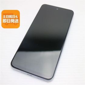 超美品 Redmi Note 10 JE XIG02 クロームシルバー 本体 即日発送 土日祝発送OK あすつく