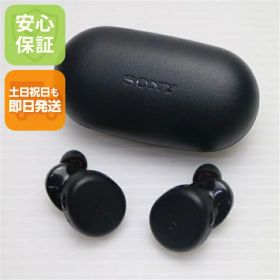 【中古】超美品 WF-XB700 EXTRA BASS ブラック ワイヤレスイヤホン SONY 安心保証 土日祝発送OK