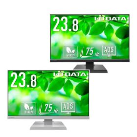 【ポイント最大28倍】 液晶モニター ディスプレイ モニター IOデータ 23.8型 ワイド 液晶 ワイド FHD ( 1920×1080 ) ADS TFT パネル ノングレア 5ms 250cd/m2 LCD-A241DB LCD-A241DW ホワイト ブラック