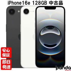 【土日、祝日発送、店舗受取可】【中古品】SIMフリー iPhone16e 128GB Apple A3409 ブラック ホワイト MD1Q4J/A MD1R4J/A 4549995558999 4549995559002【 docomo au SoftBank UQ Ymobile 楽天モバイル 対応】