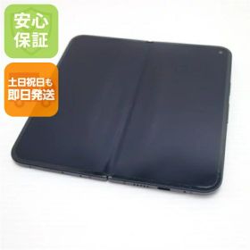 【中古】超美品 SIMフリー Google Pixel 9 Pro Fold 256GB オブシディアン スマホ Google 安心保証 即日発送 土日祝発送OK