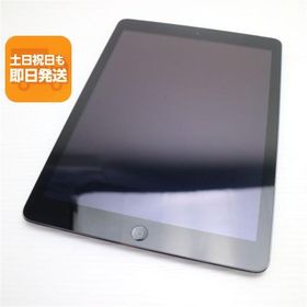 美品 docomo iPad Air Cellular セルラー 16GB スペースグレイ 即日発送 タブレットApple DoCoMo MD791J/A 本体 あすつく 土日祝発送OK