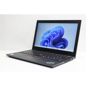 ノートパソコン Windows11 中古 Lenovo ThinkPad X280 第8世代 Core i5 メモリ8GB SSD256GB 軽量 コンパクト カメラ