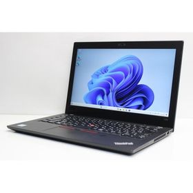 ノートパソコン Windows11 中古 Lenovo ThinkPad X280 第8世代 Core i5 メモリ8GB SSD256GB 軽量 コンパクト カメラ