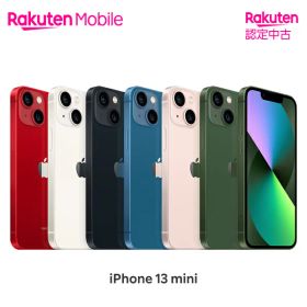 【中古】 Apple iPhone 13 mini SIMフリー 端末本体のみ(機種変更はこちら)【Rakuten 認定中古 / 90日保証】