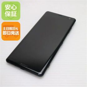 【中古】 美品 SO-01L Xperia XZ3 ブラック スマホ 本体 白ロム 中古 土日祝発送OK