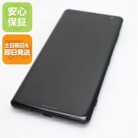 【中古】 超美品 SOV39 Xperia XZ3 ブラック スマホ 本体 白ロム 中古 土日祝発送OK