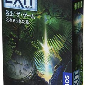コザイク EXIT 脱出: ザ・ゲーム 忘れさられた島 (1-4人用 45-90分 12才以上向け) ボードゲーム
