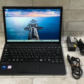 LIFEBOOK U9313 /RX 新品 118,070円 中古 96,500円 | ネット最安値の