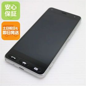 【中古】 超美品 Y!mobile 705KC かんたんスマホ シルバー スマホ 本体 白ロム 中古 土日祝発送OK