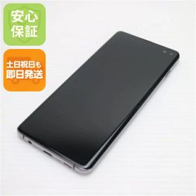 【中古】 超美品 SC-04L Galaxy S10+ プリズムブラック スマホ 本体 白ロム 中古 土日祝発送OK