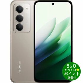 ◆最大3000円CP＋P3倍！！5/15◆シャオミ スマートフォン SIMフリー 8GB/256GB REDMI 15 5G MZB0L95JP チタングレー Xiaomi【転送不可】