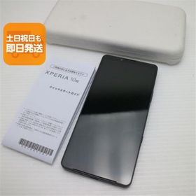超美品 SIMフリー Xperia 10 VII チャコールブラック スマホ SONY 即日発送 あすつく 土日祝発送OK