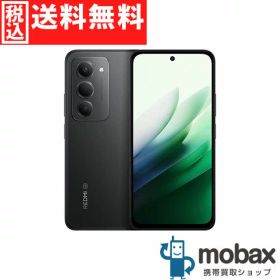 REDMI 15 5G 新品 16,800円 中古 16,800円 | ネット最安値の価格比較