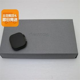 新品未使用 Apple Watch Ultra 3 49mm GPS+Cellular ブラック Watch Apple 即日発送 あすつく 土日祝発送OK