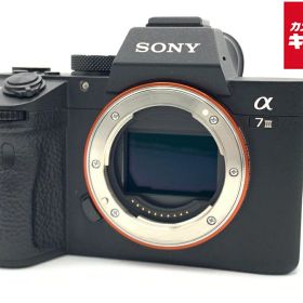 【中古】 【良品】 ソニー α7III ボディ [ILCE-7M3] 【ミラーレス一眼】 【6ヶ月保証】
