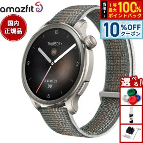 【6/18限定！10％OFFクーポン＆抽選で1万ポイントバック】アマズフィット AMAZFIT スマートウォッチ Balance バランス サンセットグレー GPS 腕時計 メンズ レディース ウェアラブル SP170065C203