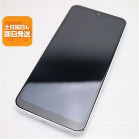 arrows We SIMフリー 新品 14,200円 中古 8,100円 | ネット最安値の