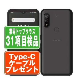 FCG01 arrows We ブラック SIMフリー au 中古 スマホ 本体 良品 7日間返品OK あすつく fcg01bk7mtm
