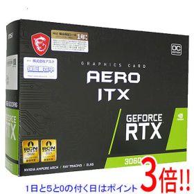 【1日と5.0のつく日、18日はポイント3倍！】【中古】MSI製グラボ GeForce RTX 3060 Ti AERO ITX 8G OC LHR PCIExp 8GB 元箱あり