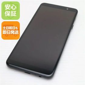【中古】 美品 SC-02L Galaxy Feel2 オパールブラック スマホ 本体 白ロム 中古 土日祝発送OK
