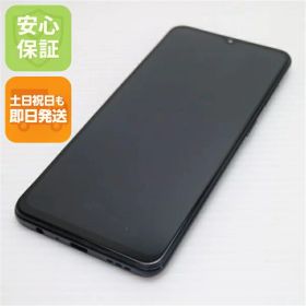OPPO Reno3 A 新品 17,304円 中古 7,600円 | ネット最安値の価格比較