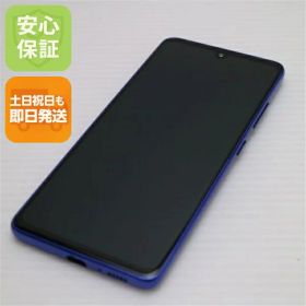 【中古】中古 SCV48 Galaxy A41 ブルー スマホ 土日祝発送OK