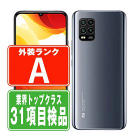 【中古】 XIG01 Mi 10 Lite 5G コズミックグレー Aランク SIMフリー 本体 au スマホ 【あす楽】 【保証あり】 【送料無料】 xig01gr8mtm