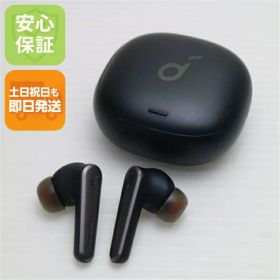 【中古】美品 Anker Soundcore Liberty Air 2 Pro ブラック ワイヤレスイヤホン ANKER 安心保証 即日発送 あす楽 土日祝発送OK