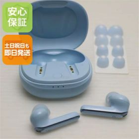 【中古】超美品 Anker Soundcore Life P3 ライトブルー ワイヤレスイヤホン ANKER 安心保証 即日発送 土日祝発送OK
