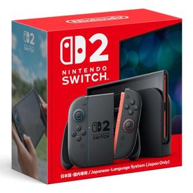 即納 新品未開封品 スイッチ2 Nintendo Switch2 本体 日本語・国内専用モデル