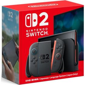 Nintendo Switch 2 ニンテンドースイッチ2（日本語・国内専用） BEE-S-KB6CA 本体一式