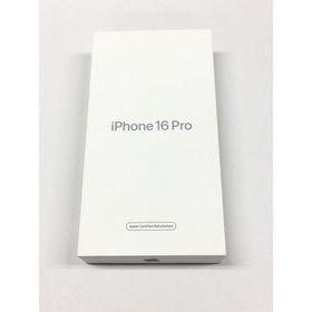 未開封 iPhone16 Pro 512GB ブラックチタニウム SIMフリー / Apple保証1年