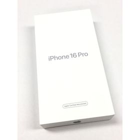 未開封 iPhone16 Pro 512GB デザートチタニウム SIMフリー / Apple保証1年