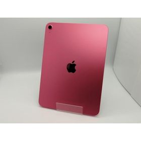 iPad 11インチ (A16) 2025 中古 45,400円 | ネット最安値の価格比較