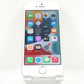 iPhone SE(第1世代) Docomo 中古 5,999円 | ネット最安値の価格比較