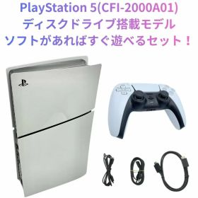 【中古 動作確認済】 PlayStation 5(CFI-2000A01) コントローラー＆各種ケーブル付属 SONY ソニー プレイステーション5 PS5 高性能 ゲーム機 ハイスペック
