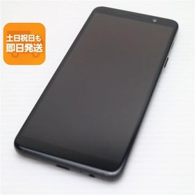 美品 SC-02L Galaxy Feel2 オパールブラック スマホ 本体 白ロム 中古 あすつく 土日祝発送OK
