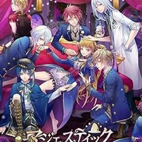 【中古】マジェスティック☆マジョリカル -Switch