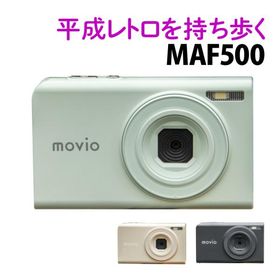ナガオカトレーディング コンパクトデジタルカメラ MAF500 チャコール ベージュ ミントグリーン
