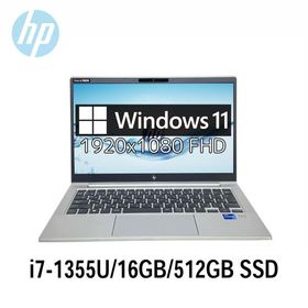 第13世代 HP EliteBook 630 G10 13.3型フルHD i7-1355U/16GB/512GB SSD/Windows11/WPS Office搭載 Webカメラ 中古ノートパソコン 初期設定済