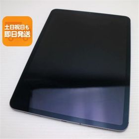 美品 SIMフリー iPad Pro 11インチ Wi-Fi+Cellular 64GB スペースグレイ 中古 即日発送 あすつく