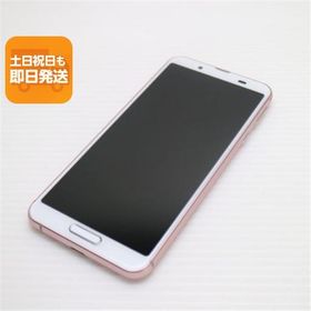 超美品 SHV45 ソフトピンク スマホ 本体 白ロム 中古 あすつく 土日祝発送OK