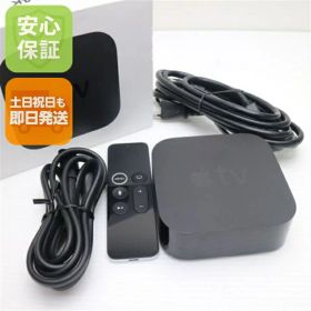 【中古】 超美品 Apple TV 4K 32GB 第5世代 MQD22J/A リモコン付き 中古 安心保証 即日発送 土日祝発送OK