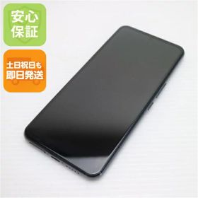 楽天モバイル Rakuten BIG 新品¥18,980 中古¥10,000 | 新品・中古の