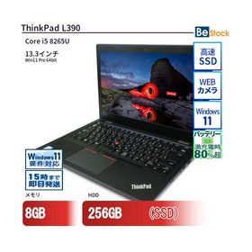 中古 ノートパソコン Lenovo レノボ ThinkPad L390 20NR000KJP Core i5 メモリ：8GB 6ヶ月保証