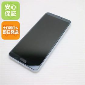 【中古】超美品 SIMフリー AQUOS sense3 plus ホワイト スマホ 白ロム 中古 土日祝発送OK
