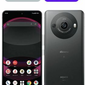 【中古】【可】AQUOS R8 pro SH-51D ブラック SIMロック解除済 docomo 【安心30日保証】 本体 白ロム CCコネクト