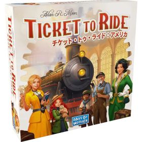 ホビージャパン(HobbyJAPAN) チケット・トゥ・ライド:アメリカ(2025年新版) 日本語版 (2-5人用 30-60分 8才以上向け) ボードゲーム